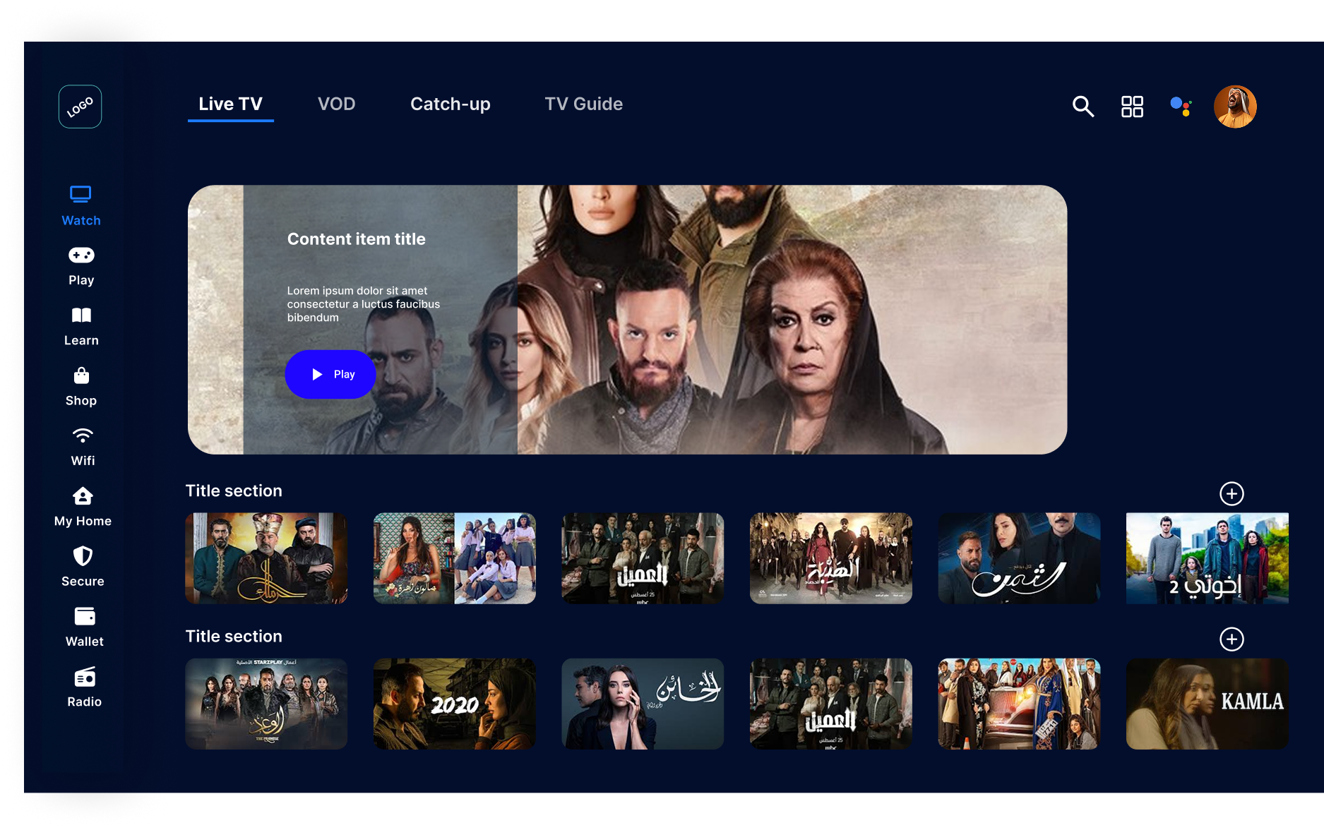 New version of LiveTV page